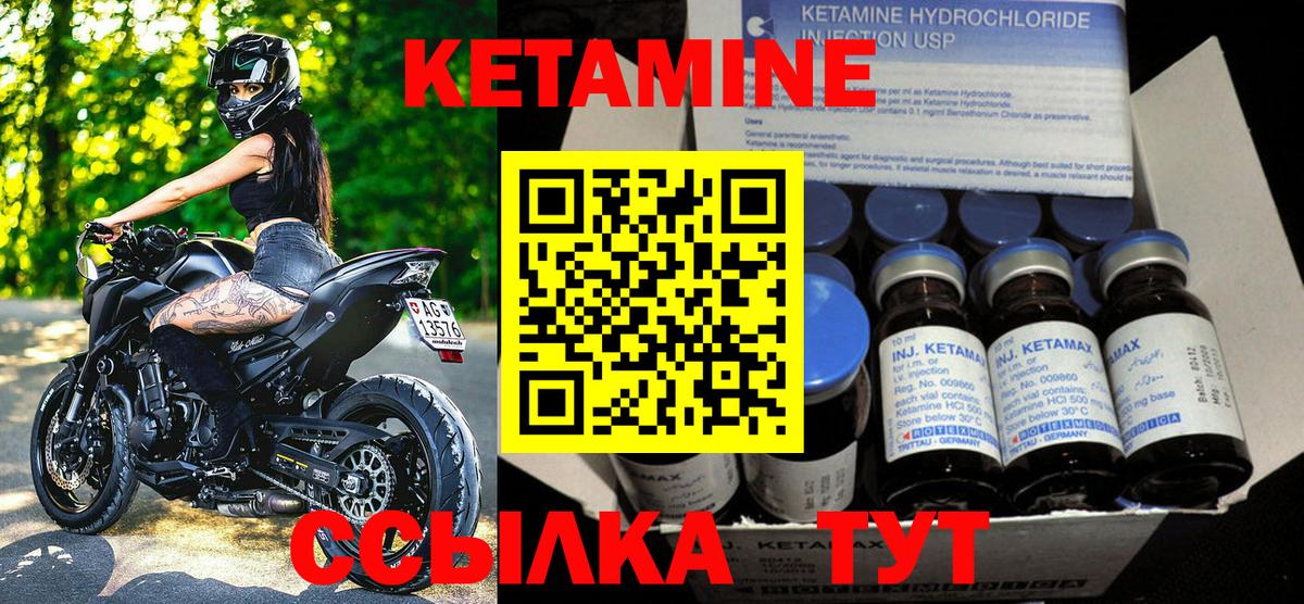 Гашиш Протвино