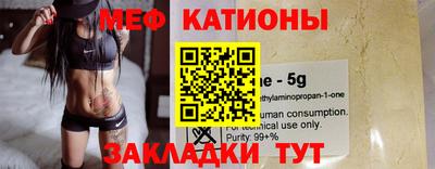 герыч Обнинск
