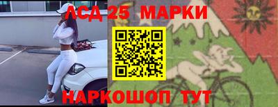 ALPHA-PVP Обь