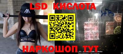 COCAINE Нягань