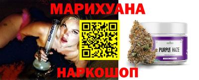герыч Обнинск