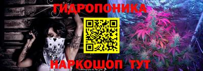 COCAINE Нягань