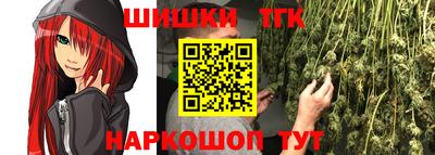 ALPHA-PVP Обь