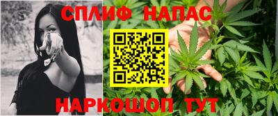 герыч Обнинск