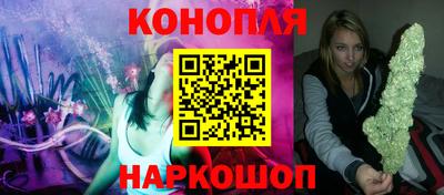 COCAINE Нягань