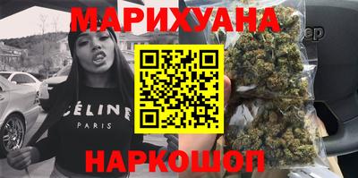 герыч Обнинск