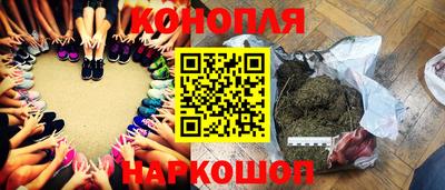 ALPHA-PVP Обь