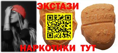 COCAINE Нягань