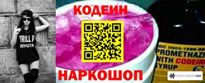 COCAINE Нягань