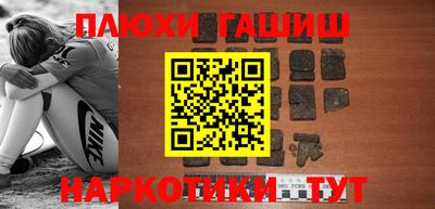 ALPHA-PVP Обь