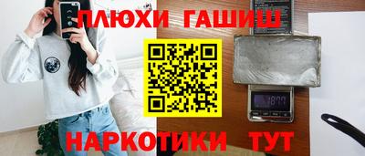 COCAINE Нягань