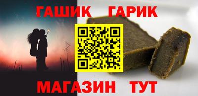 COCAINE Нягань