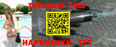 COCAINE Нягань