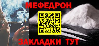 ALPHA-PVP Обь