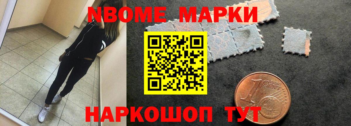 Лсд 25 экстази кислота Протвино