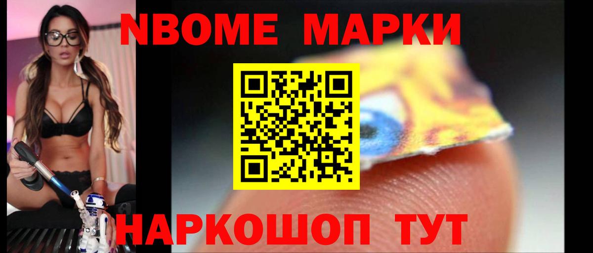 Протвино  LSD-25 экстази кислота  Лсд 25 экстази ecstasy  ЛСД экстази  Вход с VPN 